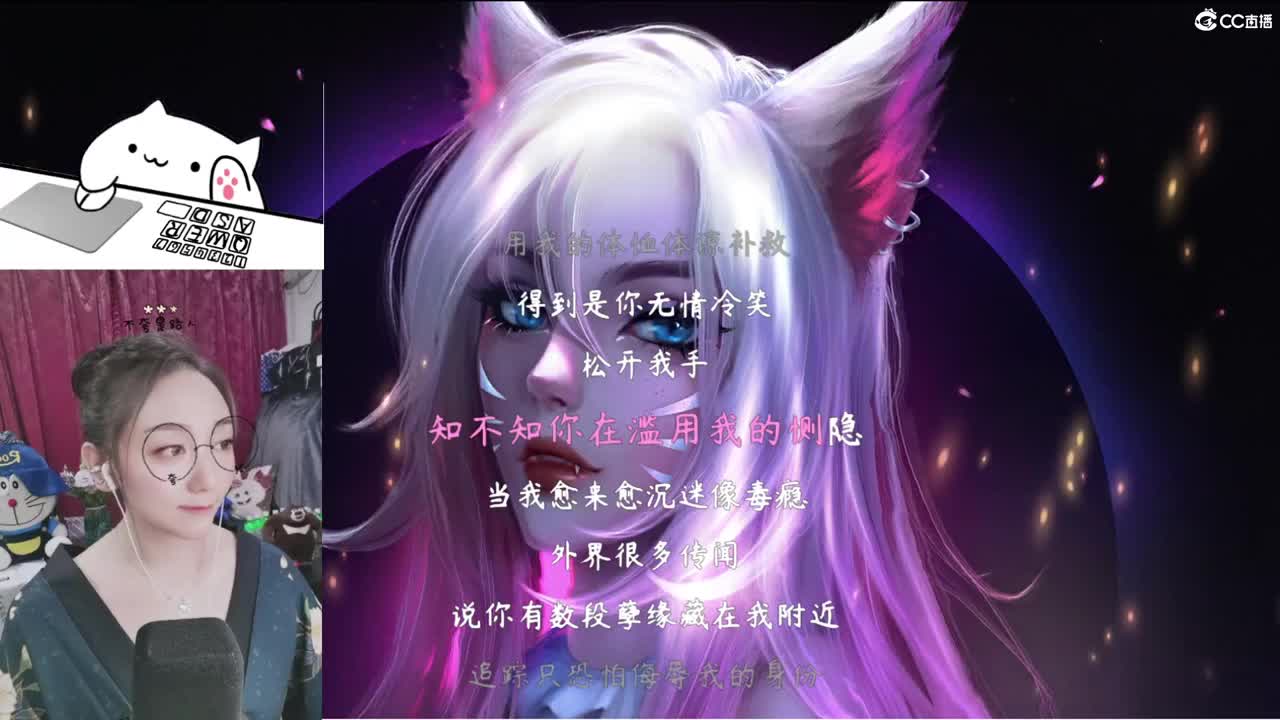 你的开心果来啦！