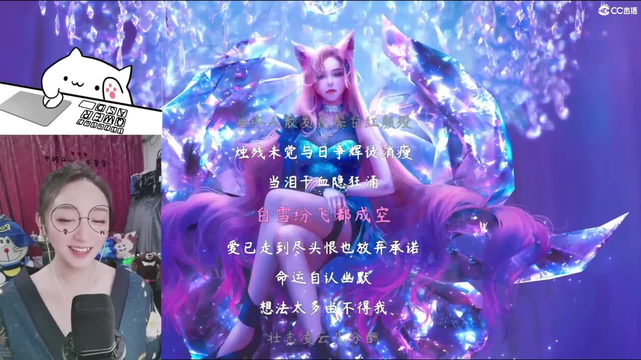 你的开心果来啦！