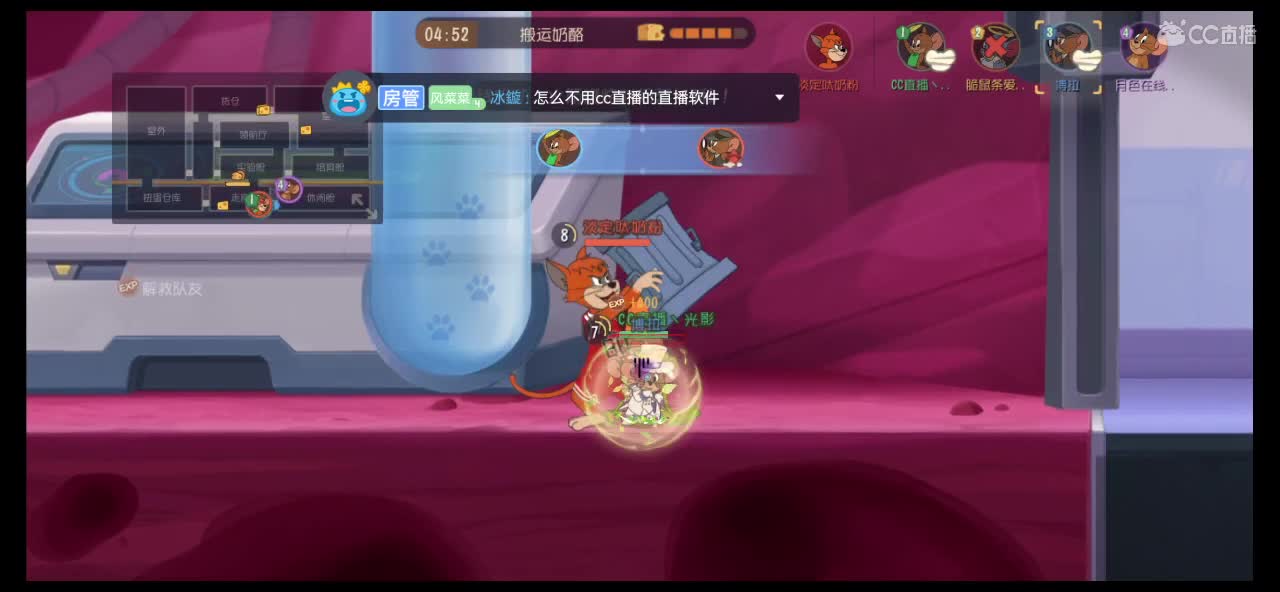 今天不想打游戏～