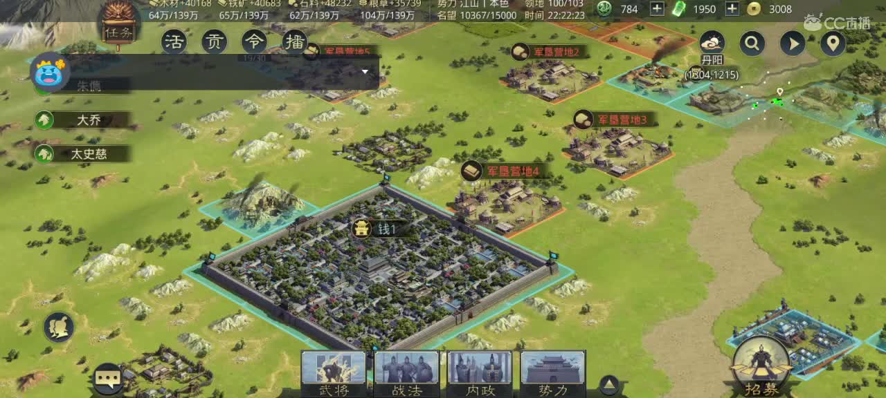 高价接开荒，控号。