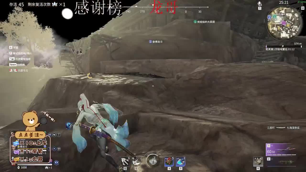 欢迎大家前来交流 第1段