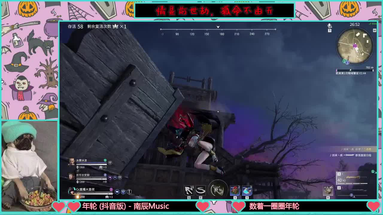 马快白金了，没一个像样的队友！