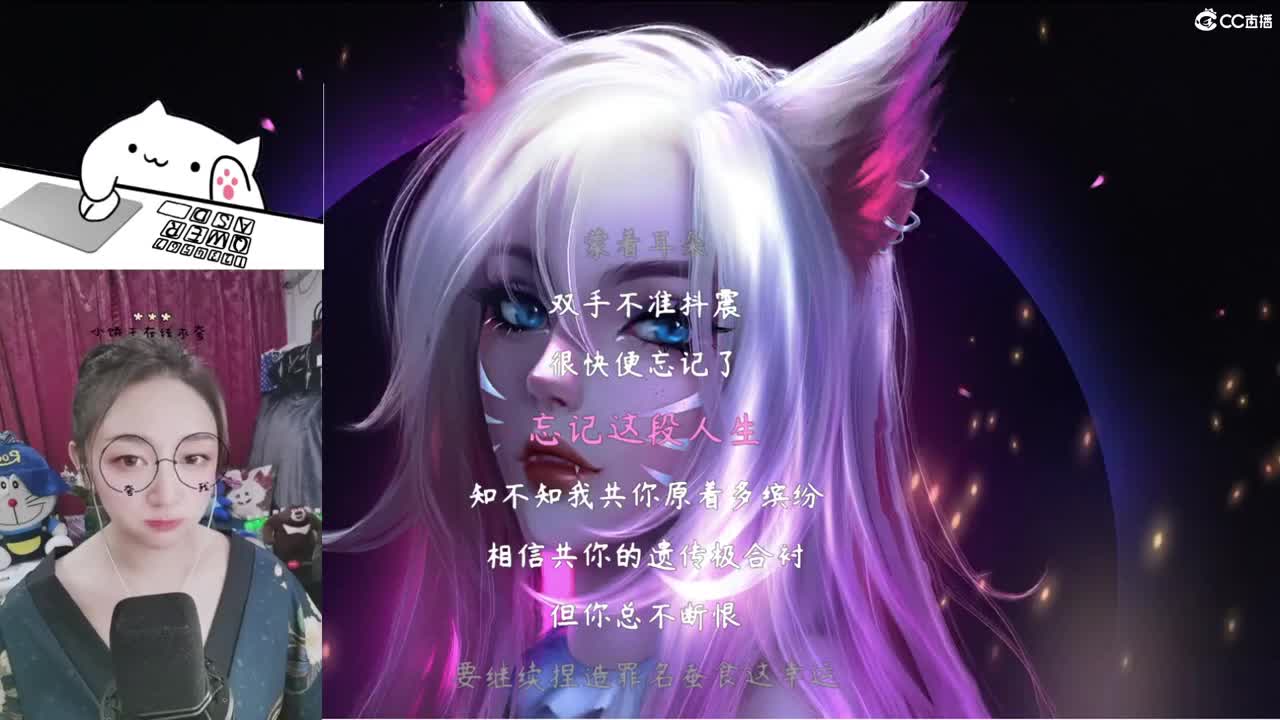 你的开心果来啦！