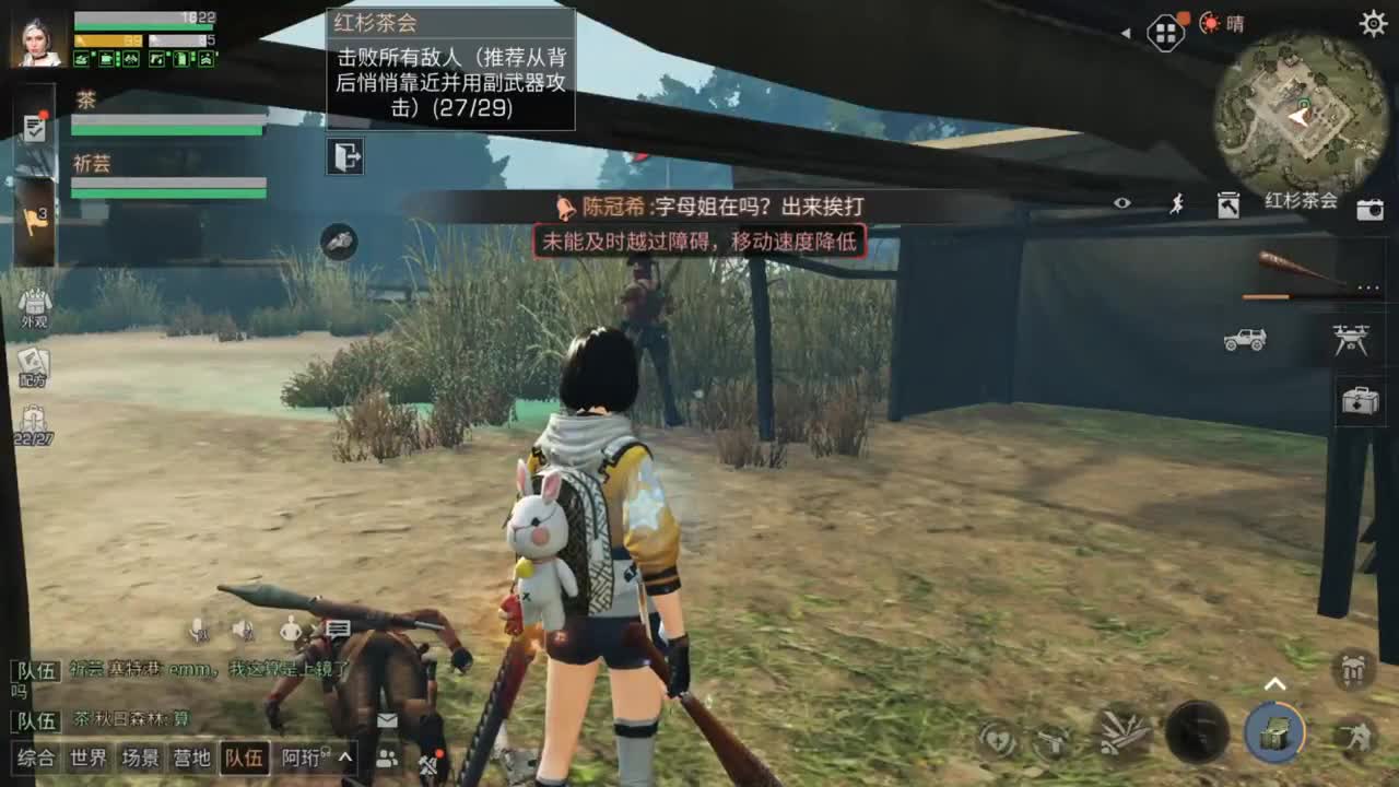 七月好热啊