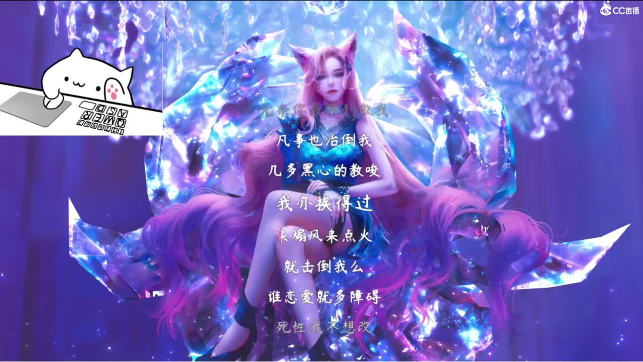 你的开心果来啦！