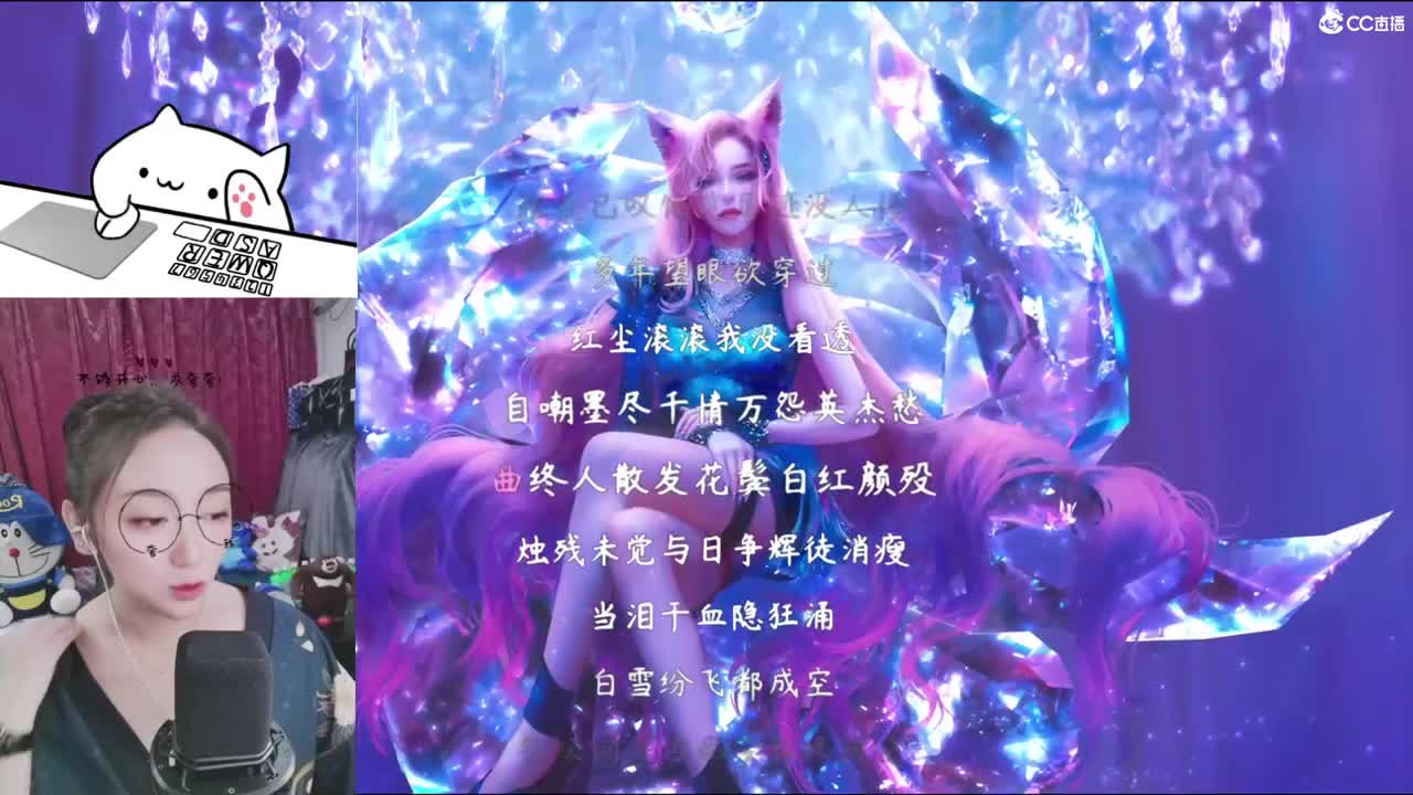 你的开心果来啦！