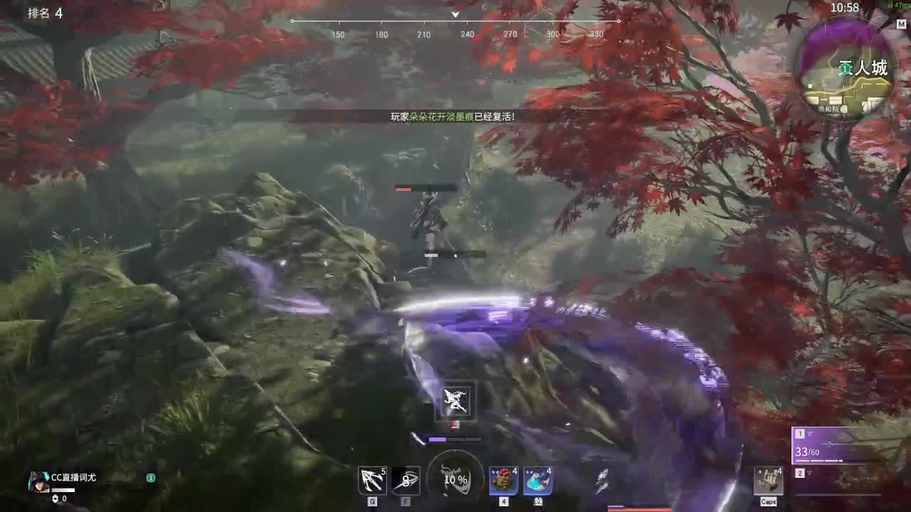 长枪依旧