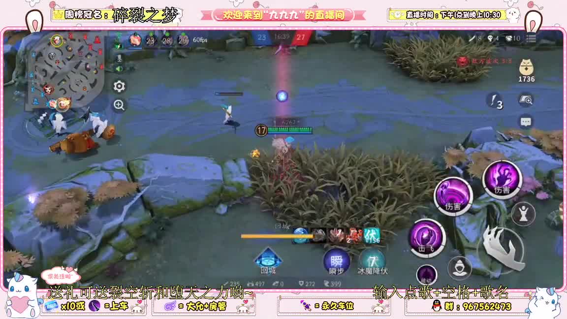 玩塔防