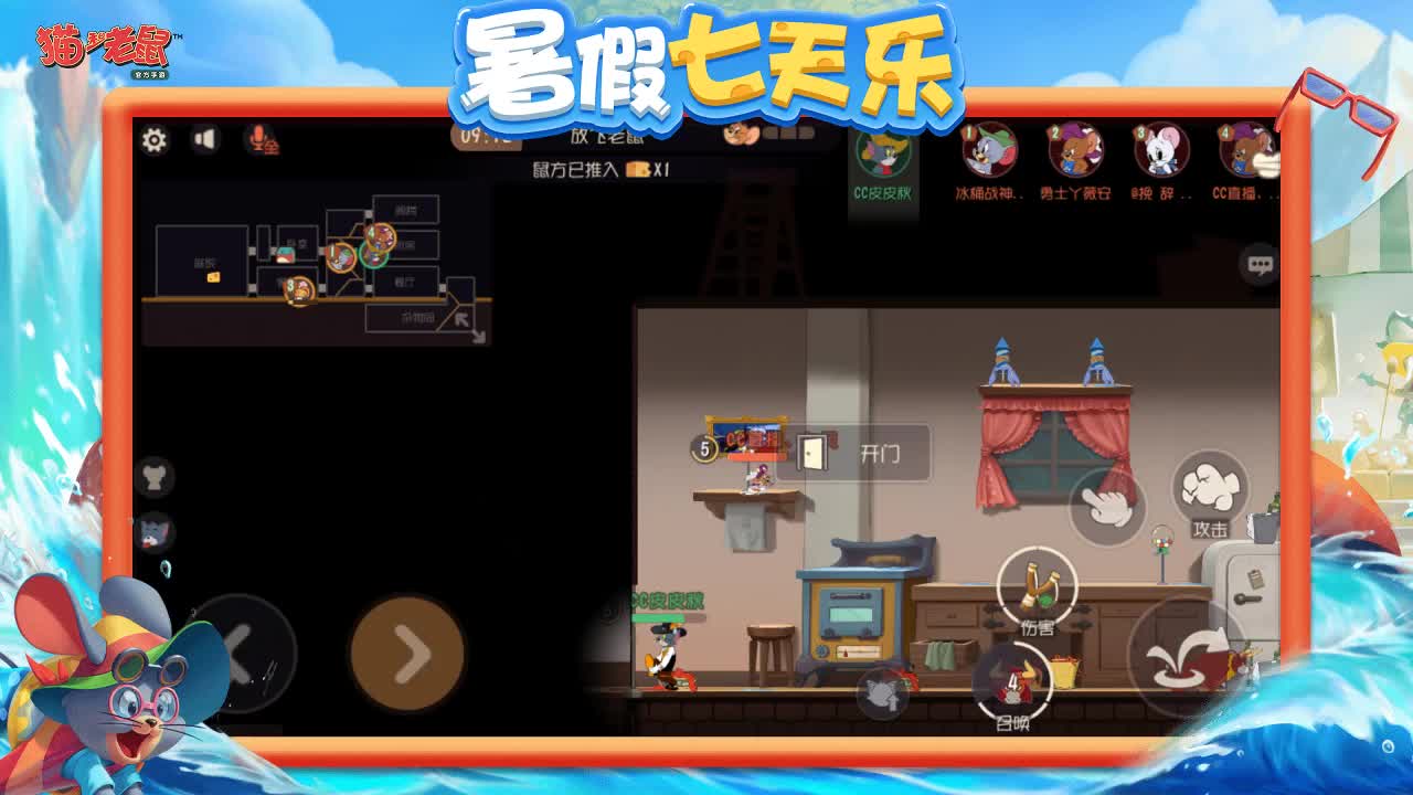 在线带粉~ 第1段