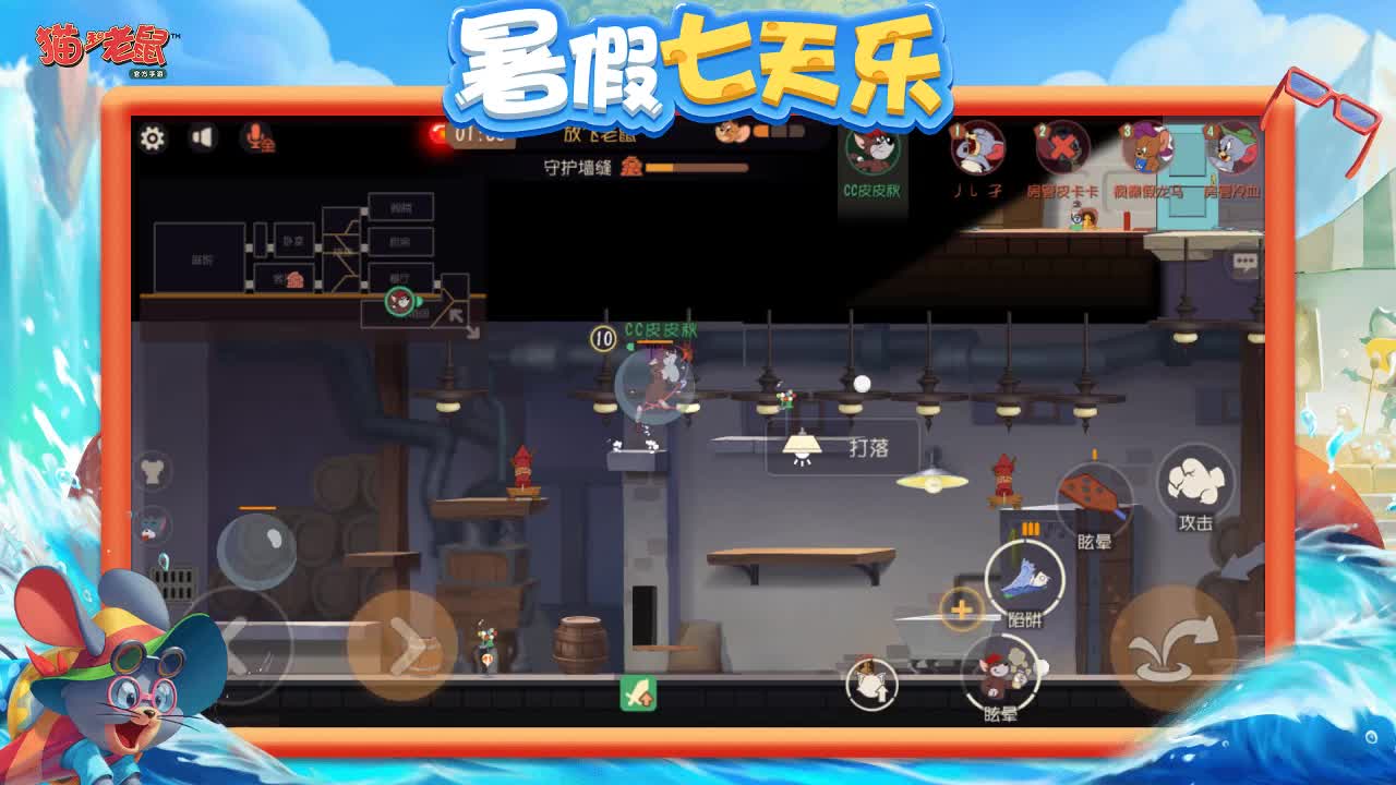 在线带粉~ 第2段