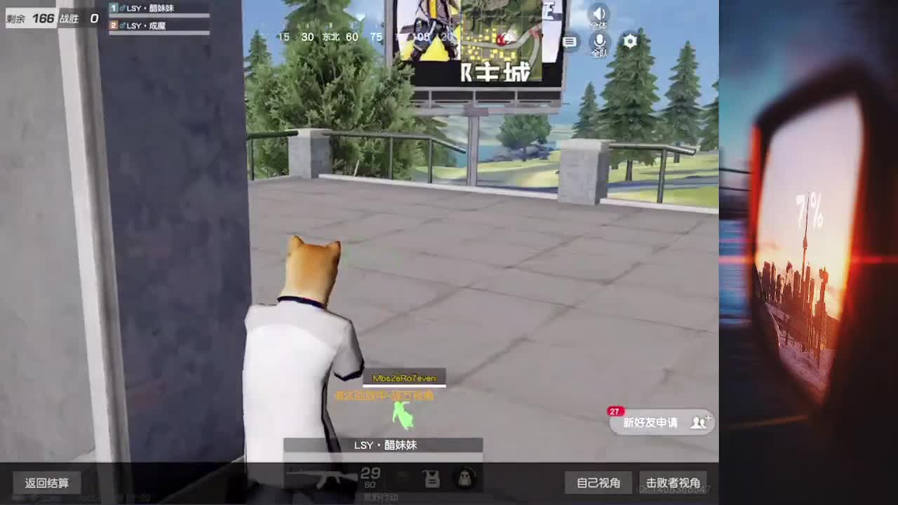 7 第1段