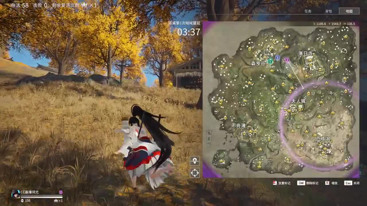 长枪依旧