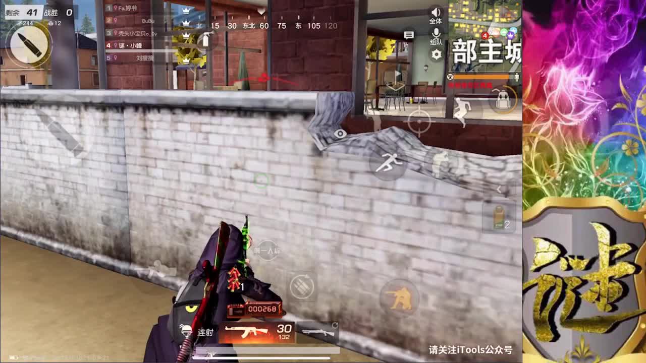 O(∩_∩)O