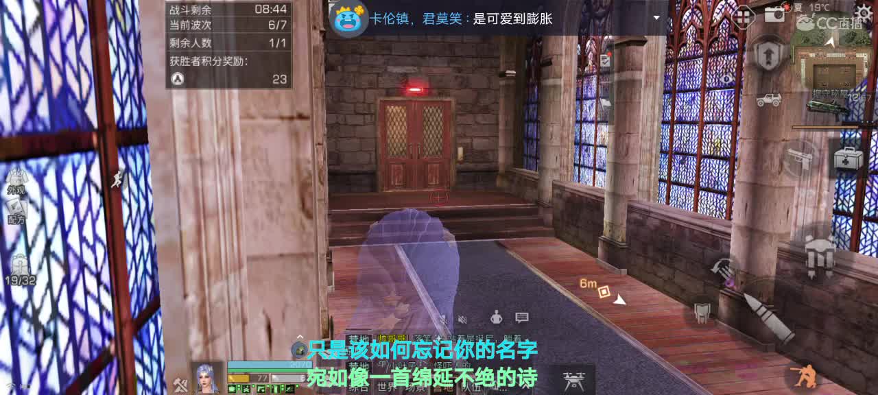 新人求关注