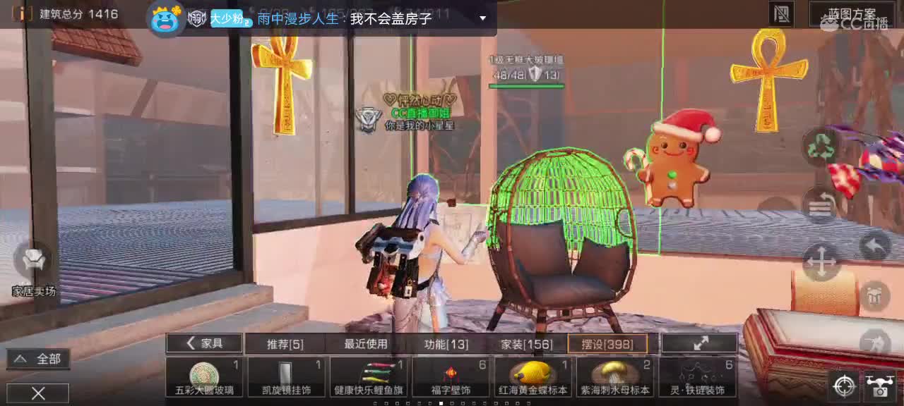 新人求关注