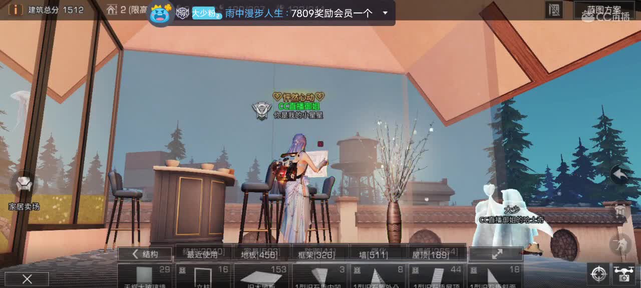 新人求关注