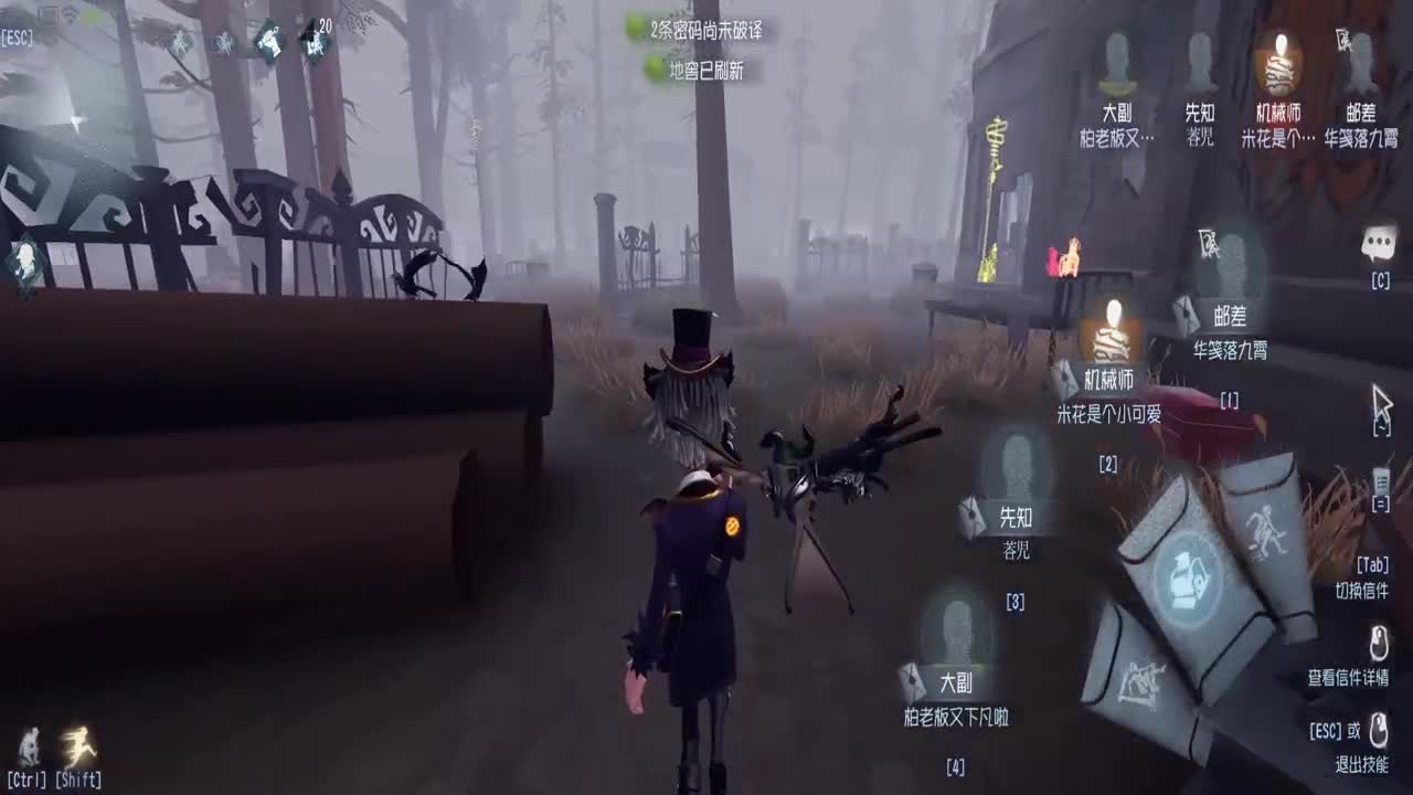 0.0看号 第1段