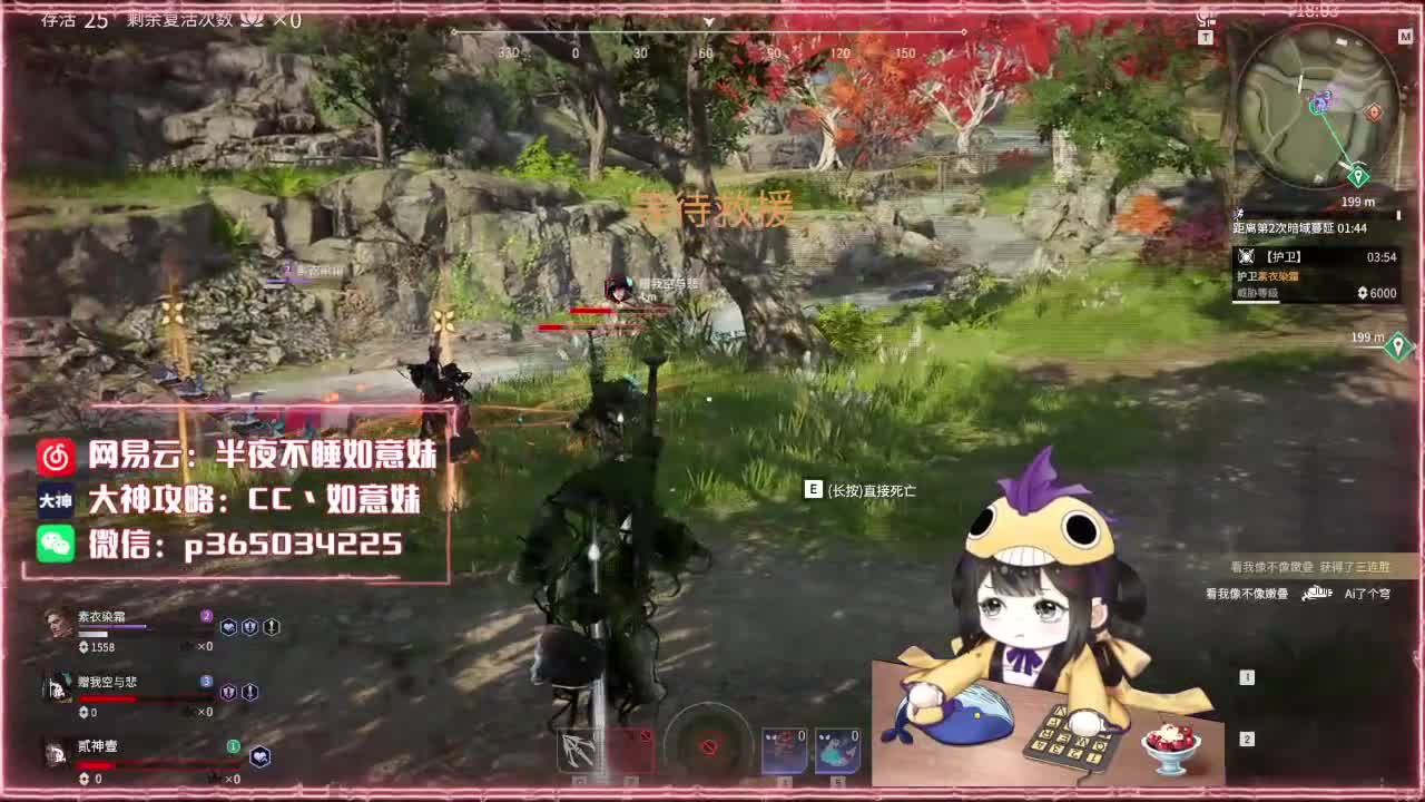 阔刀大力妹 全天接陪玩~ 第1段