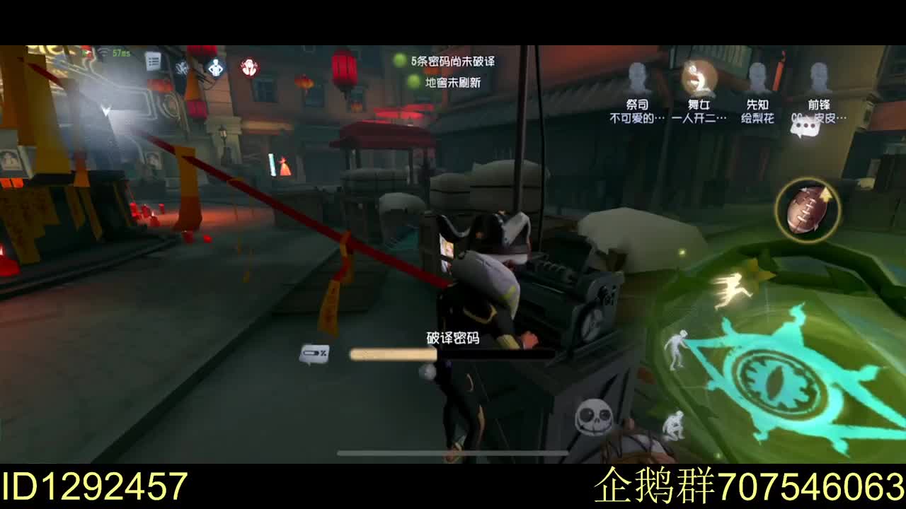 压箱底邦邦申请出战！ 第2段