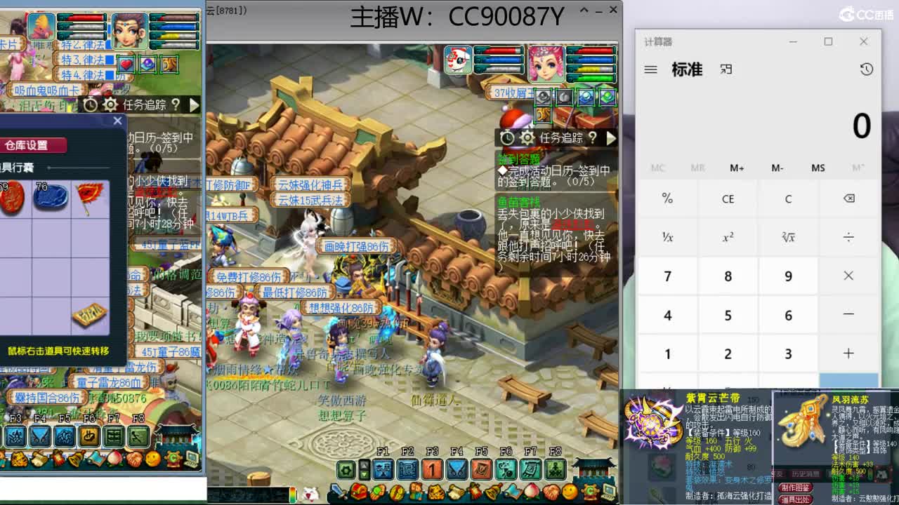接资源 第1段