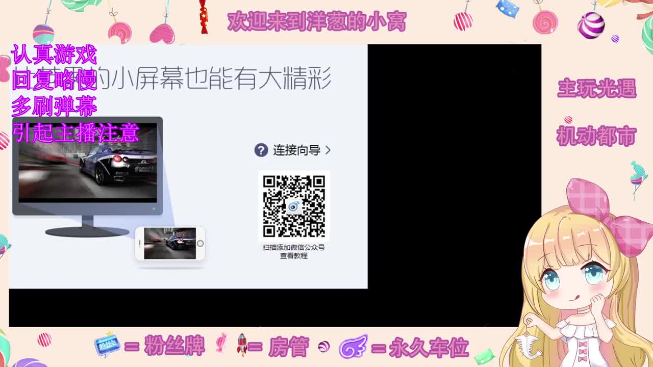 嗓子废了感冒了，改天聊 第1段