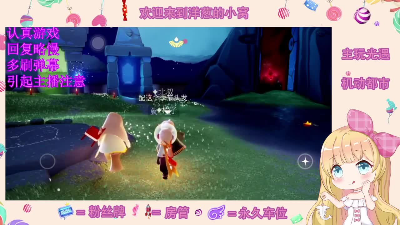 嗓子废了感冒了，改天聊 第2段