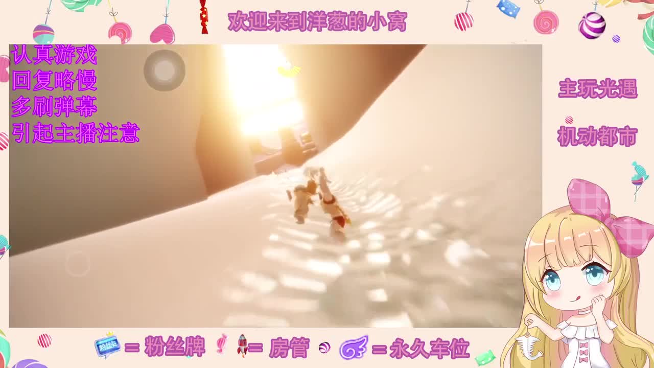 嗓子废了感冒了，改天聊 第3段