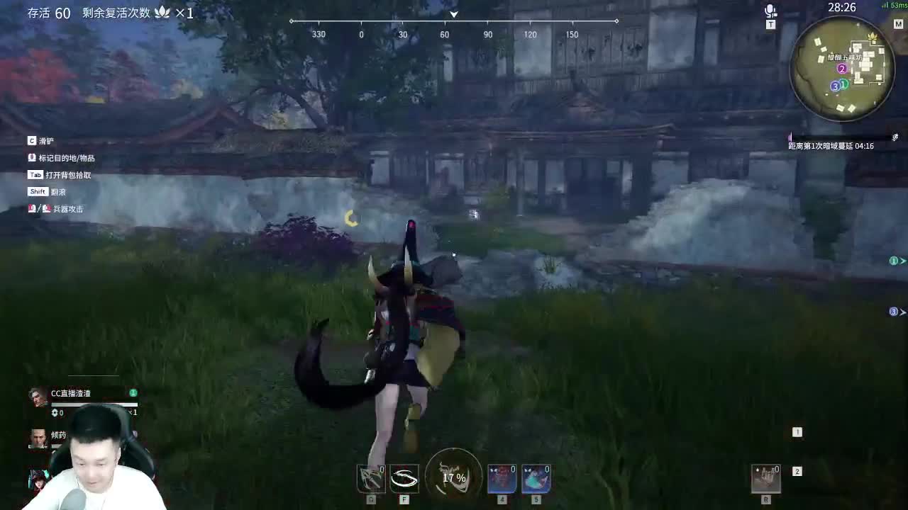 全职业细节打造 第2段