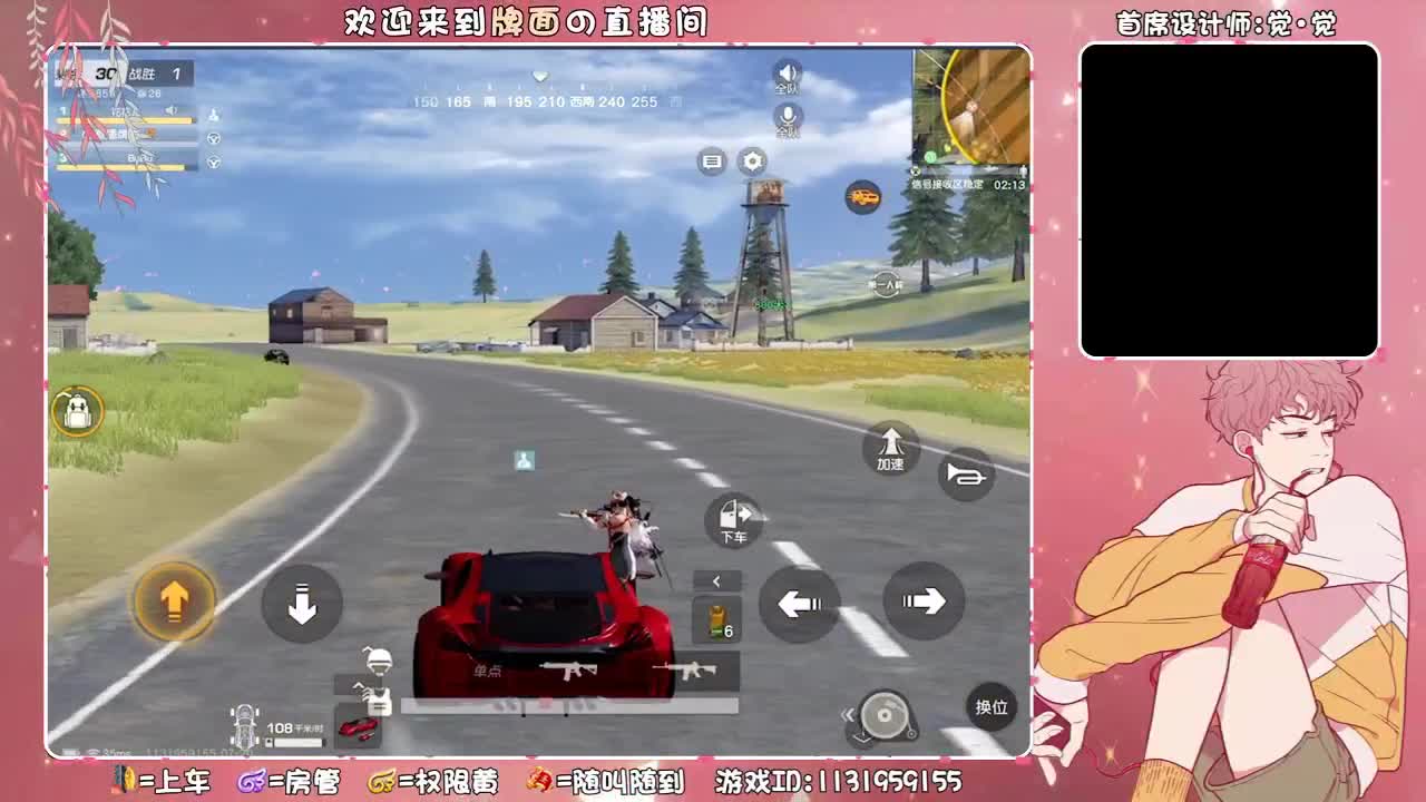 少年,拼了.//♥♥ 第1段