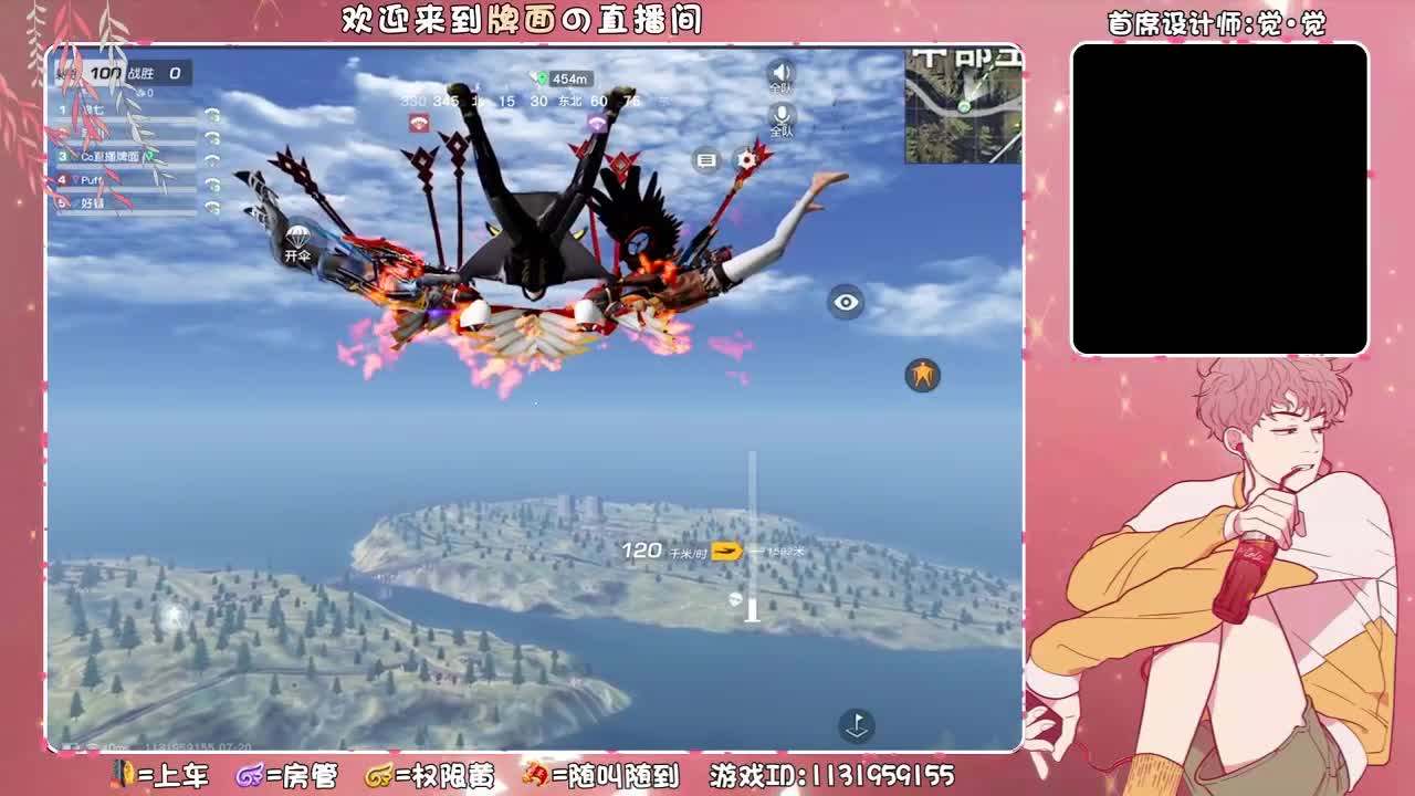 少年,拼了.//♥♥ 第2段