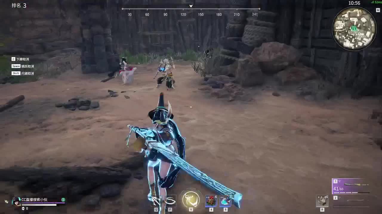 性感天海在线接单