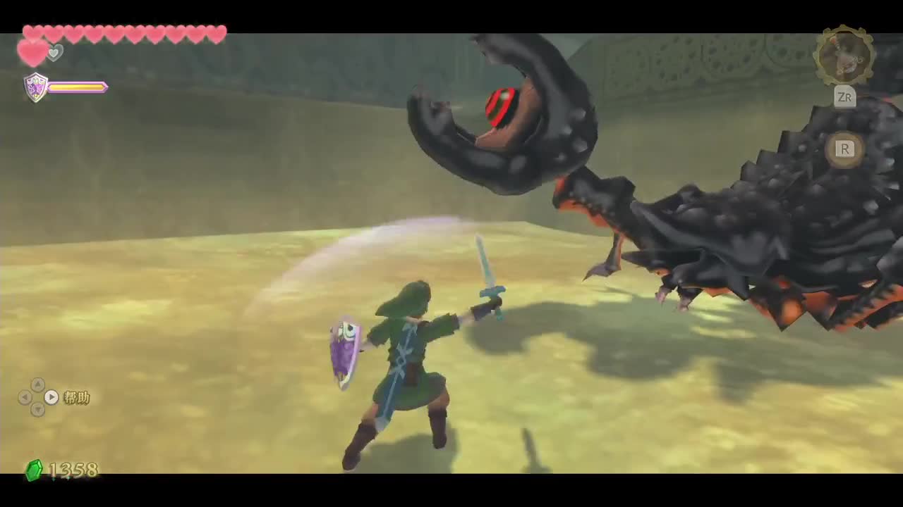 【肯尼】want MO but ZELDA 第2段