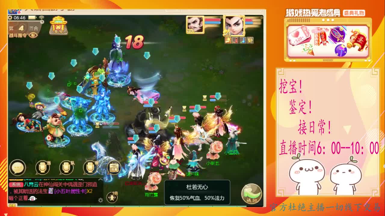 初心不负~~ 第1段