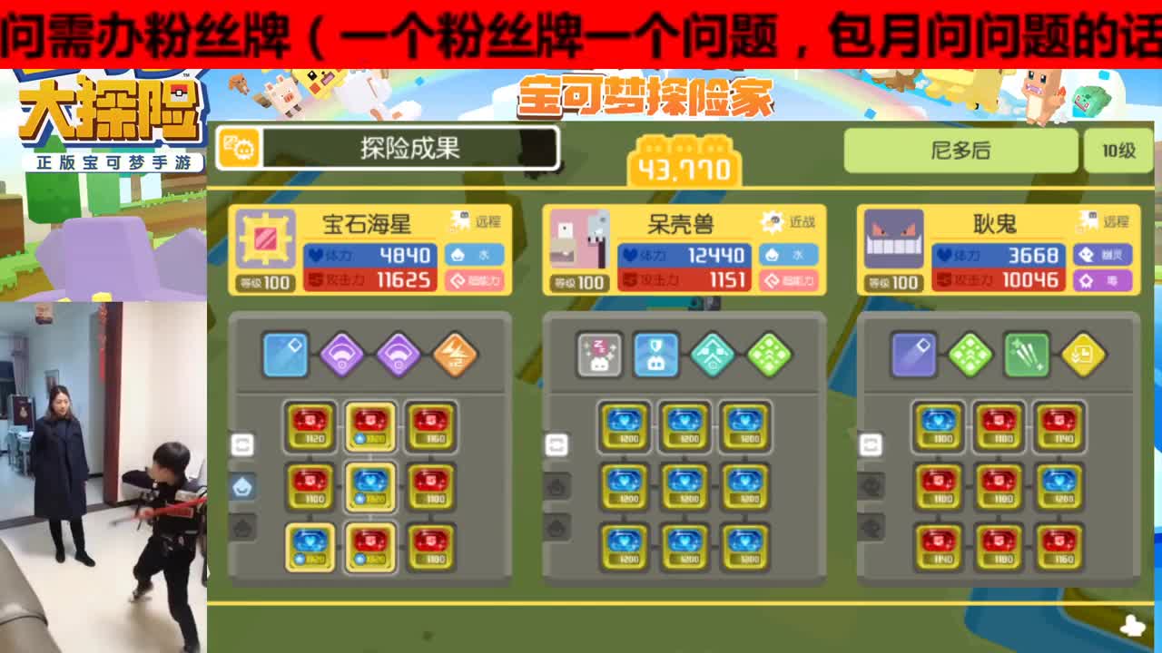 专业解疑和过关