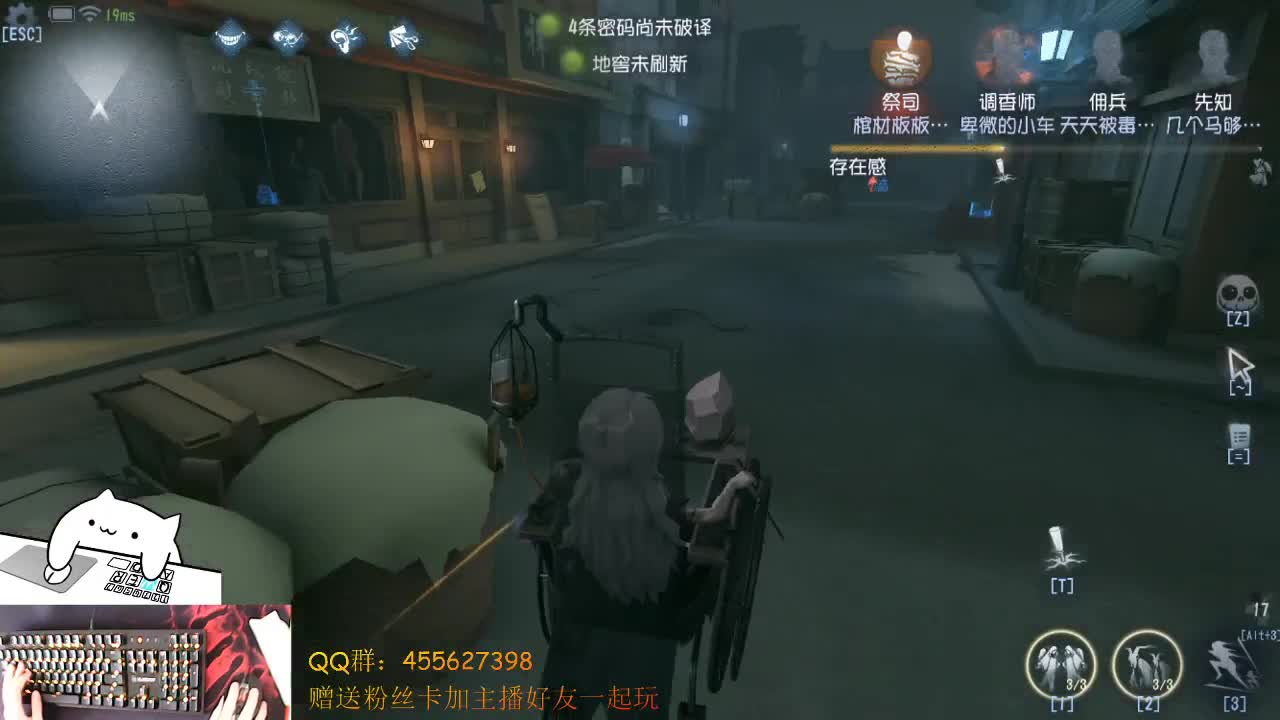 诶嘿