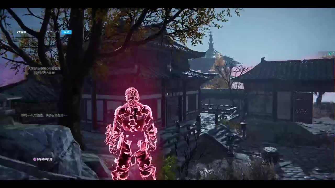 落地成堆 第3段
