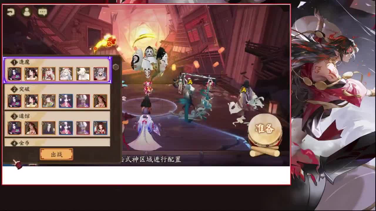 爱网易爱cc
