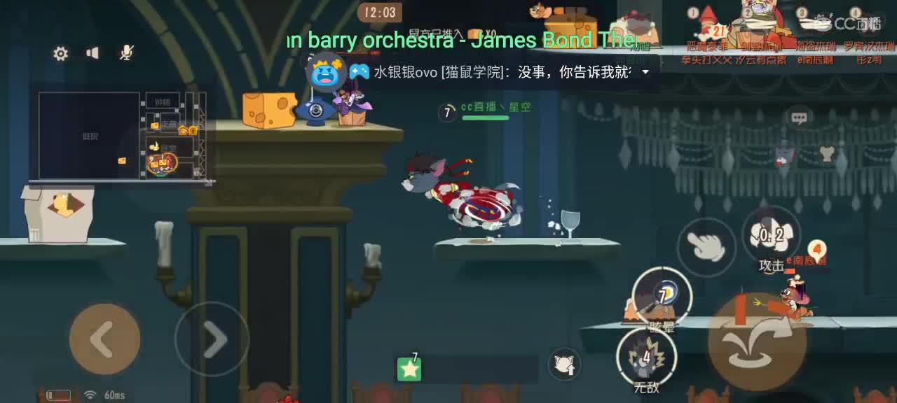想不到我会在这个时间段开播吧
