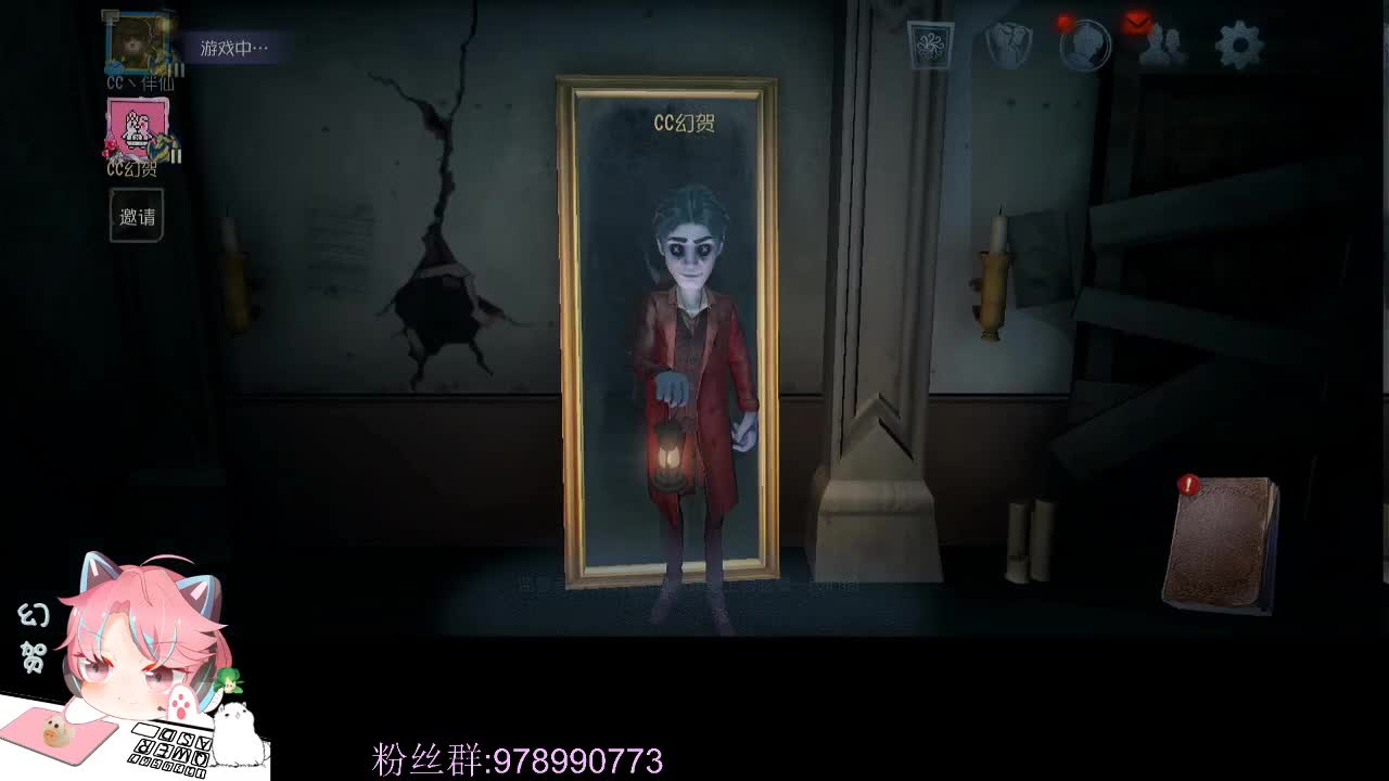 快乐滴小排位
