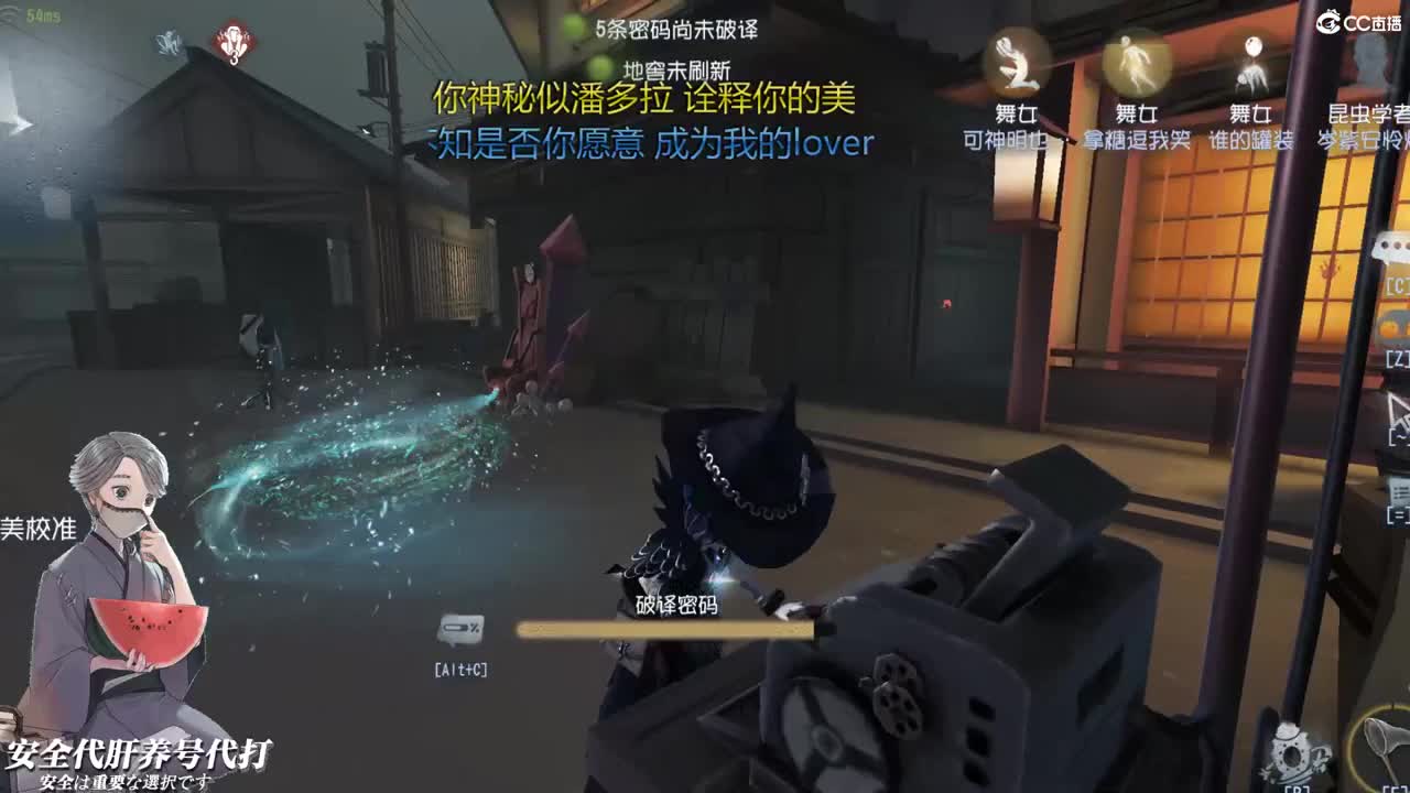 我要一步一步往上爬 第1段