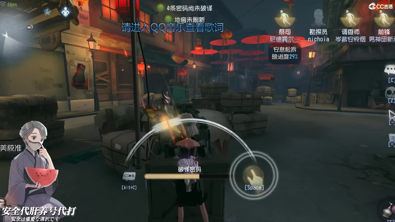 我要一步一步往上爬 第2段