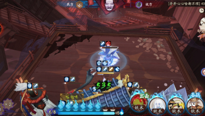 阴阳师轮回之庭胧车天团