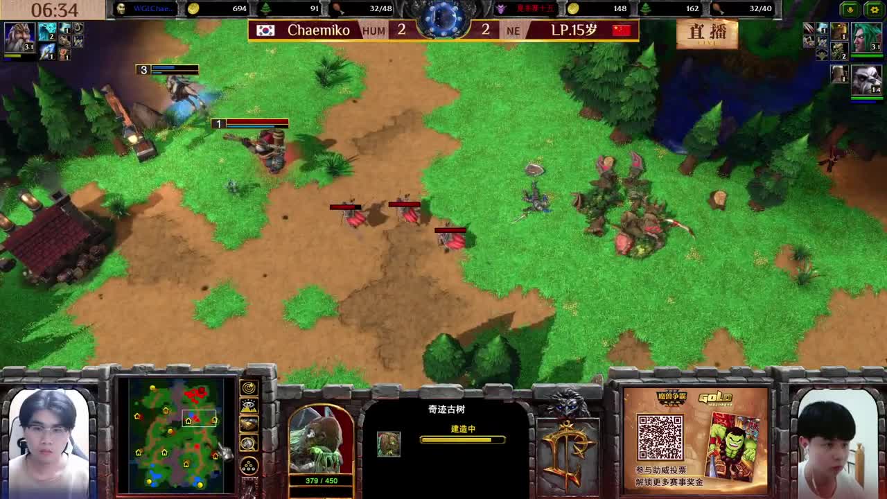 暴雪游戏频道 第9段