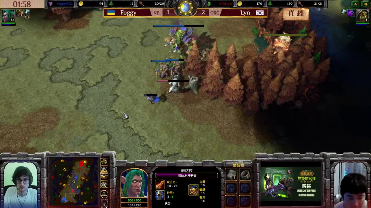 暴雪游戏频道 第10段