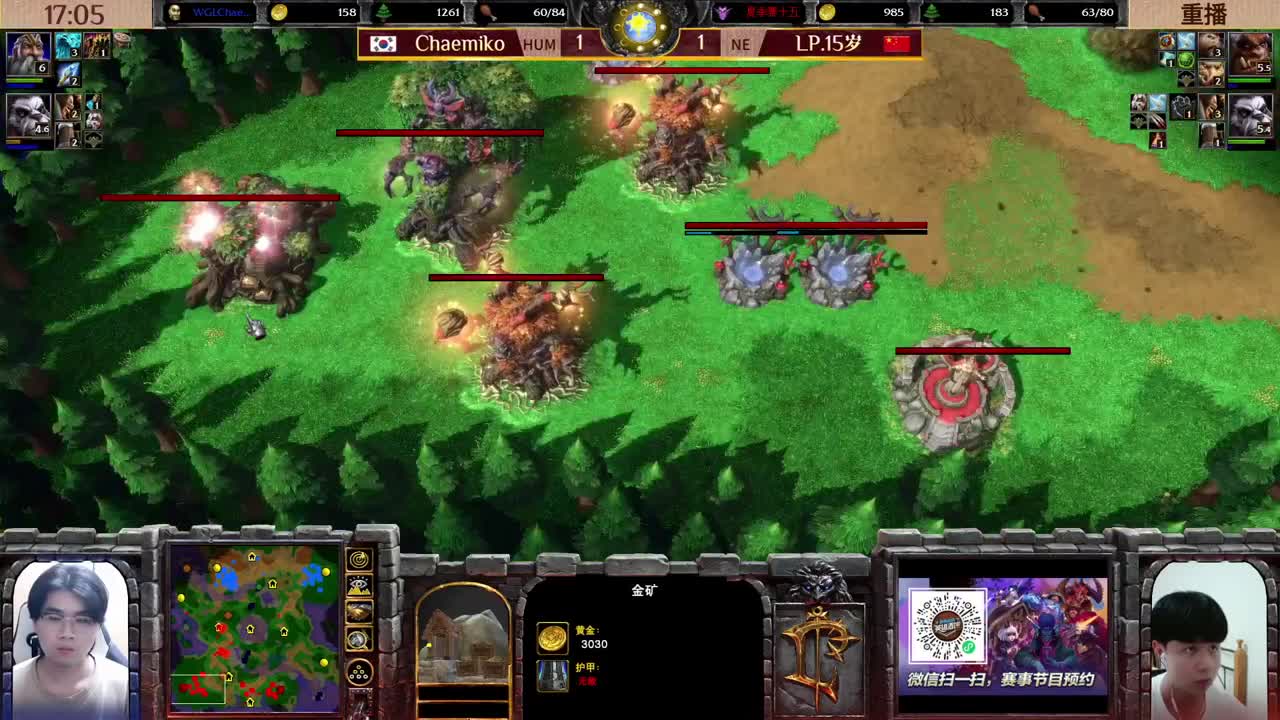 暴雪游戏频道 第11段