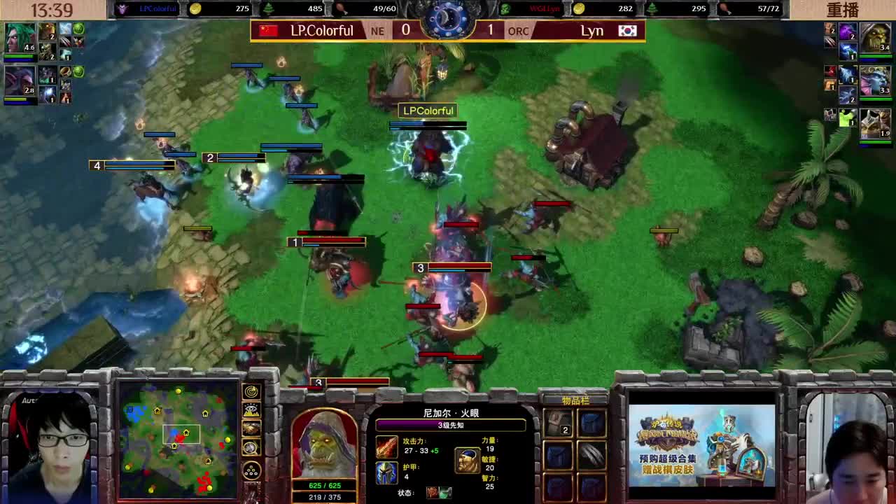 暴雪游戏频道 第19段