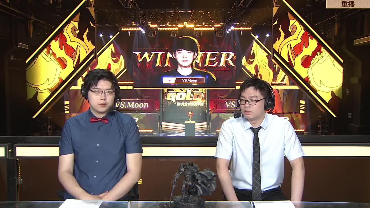 暴雪游戏频道 第20段