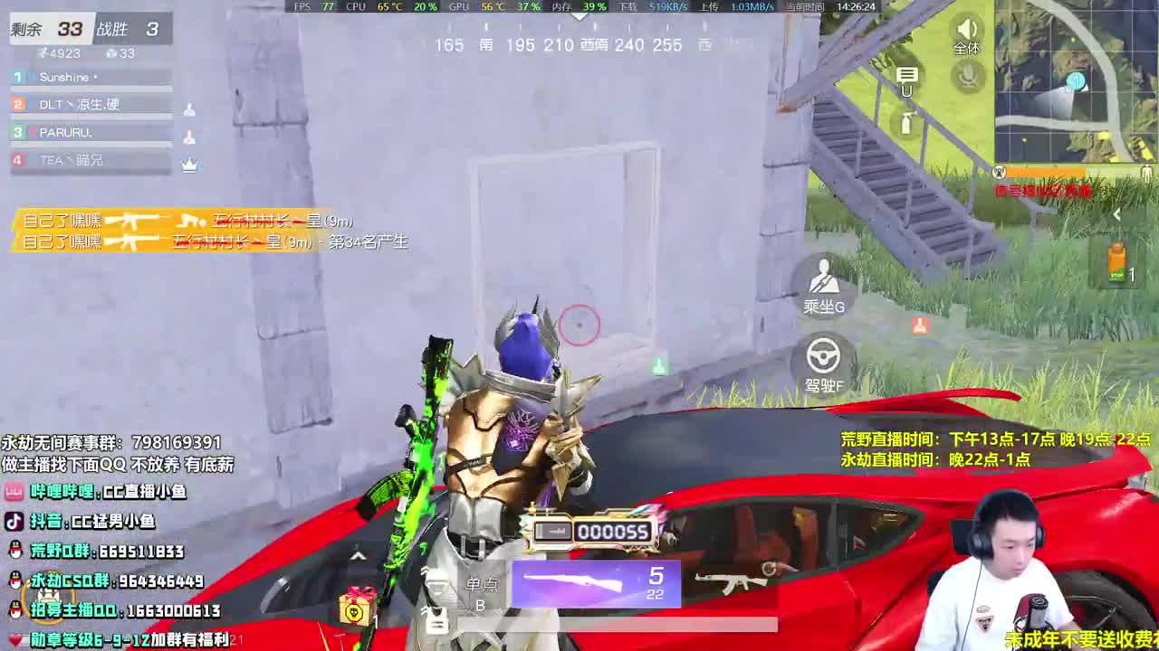 AKA鱼某人，不是咸鱼！