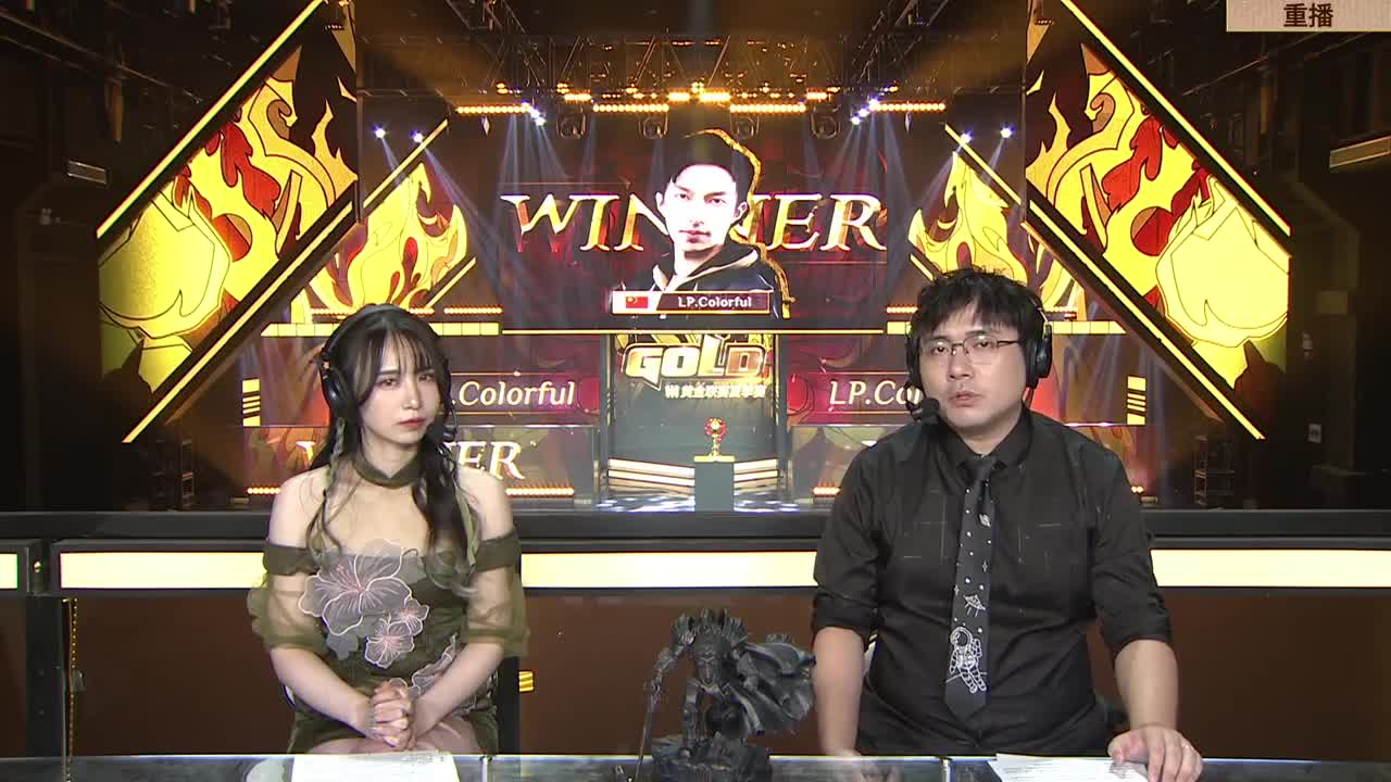 暴雪游戏频道 第22段