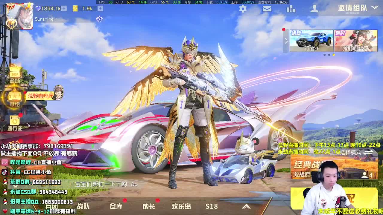 AKA小鱼，不是咸鱼